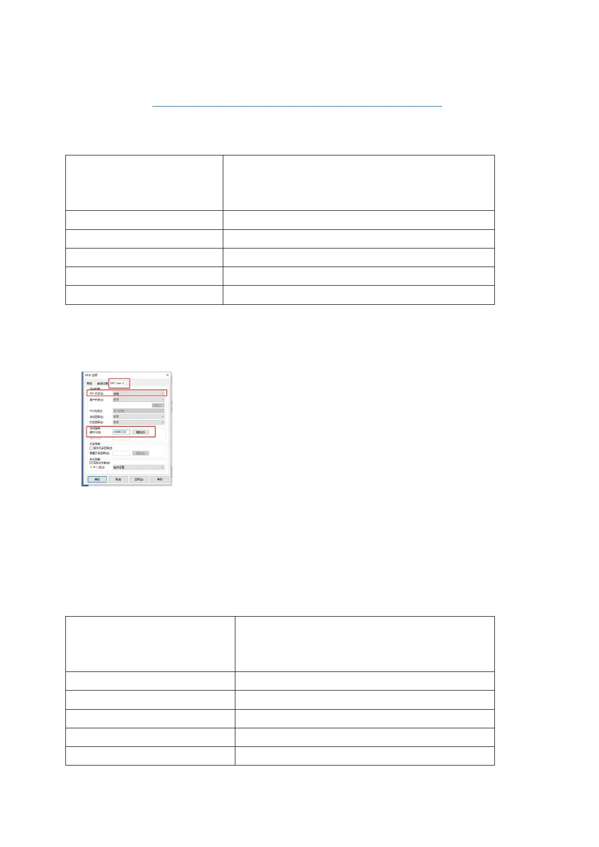 Page #75 background image