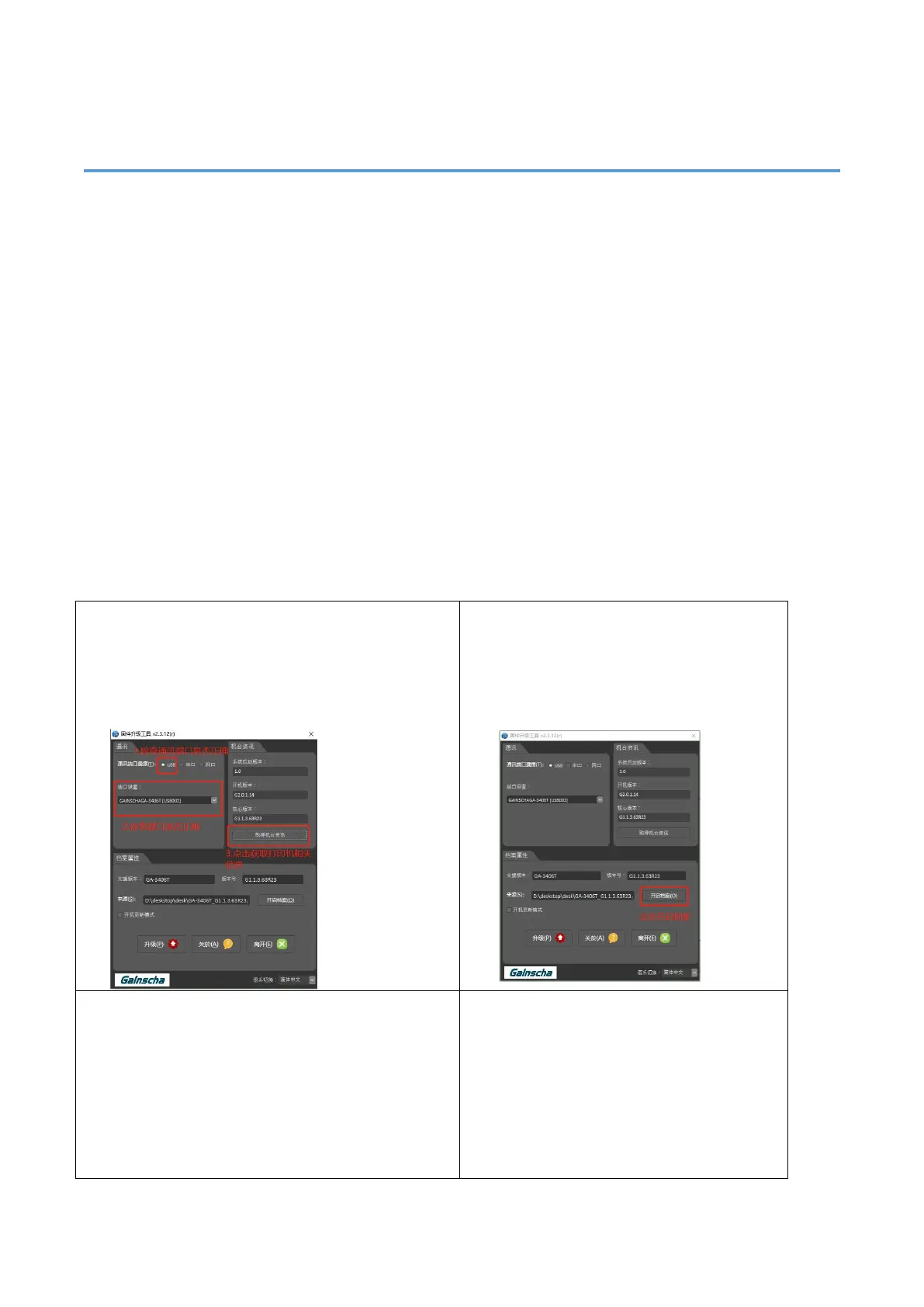 Page #77 background image