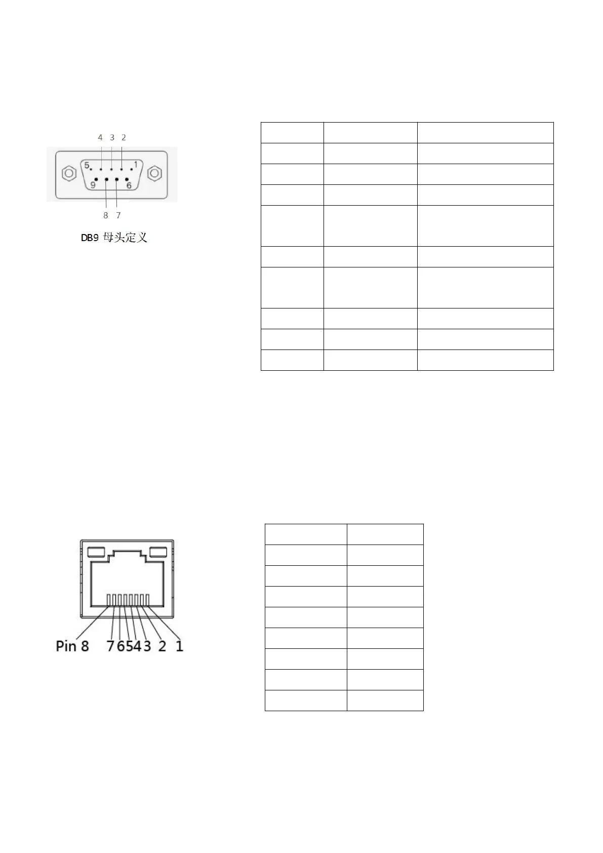 Page #89 background image
