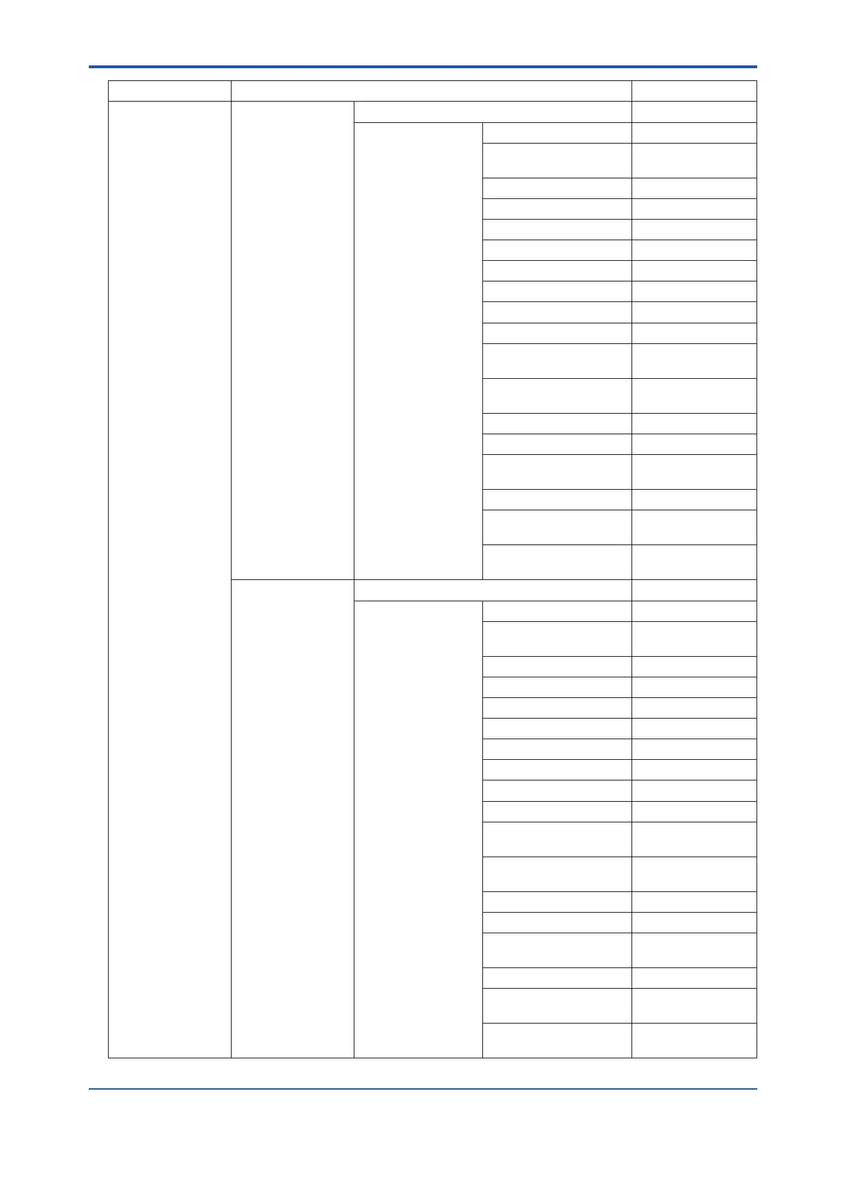 Page #188 background image