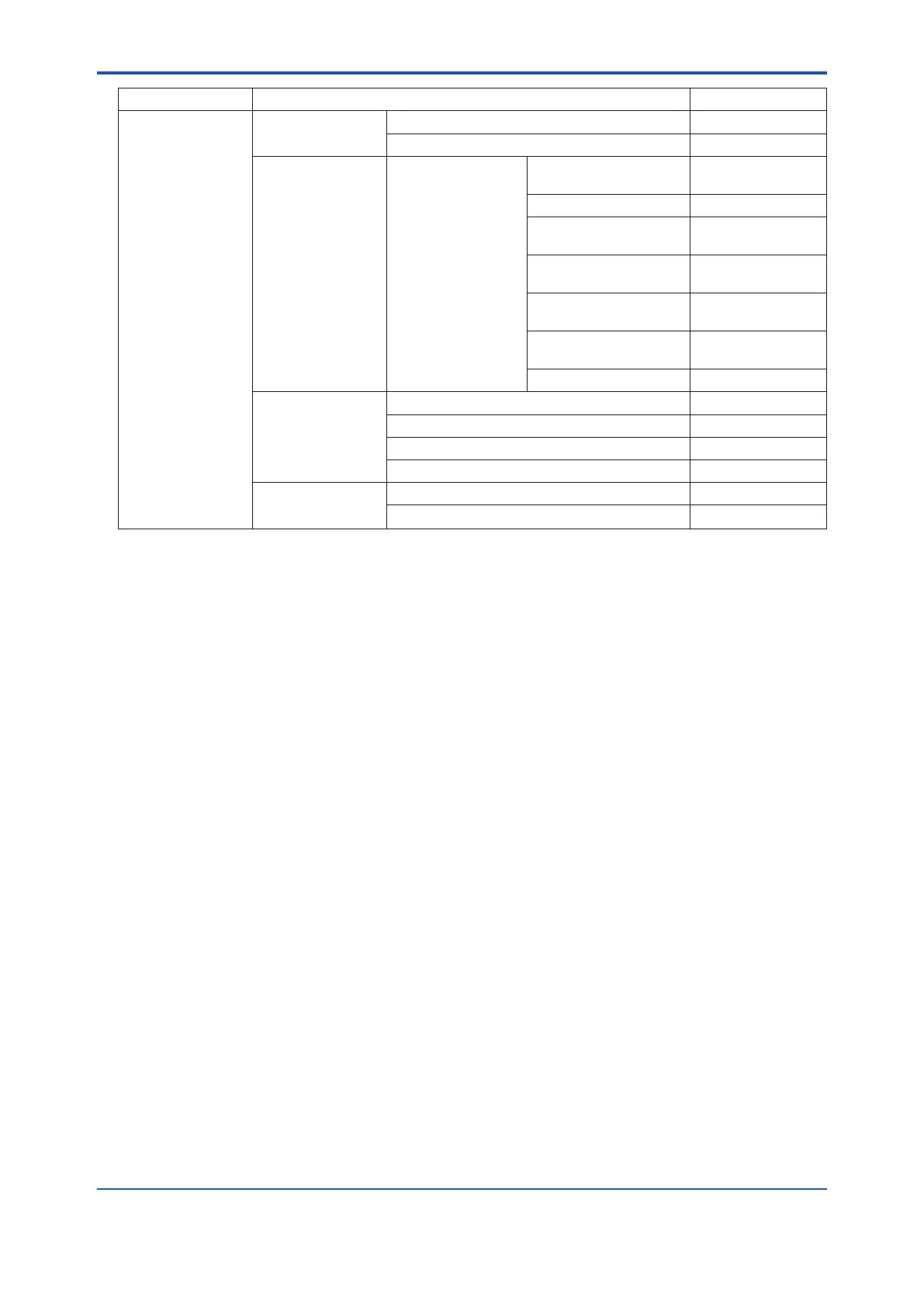 Page #197 background image