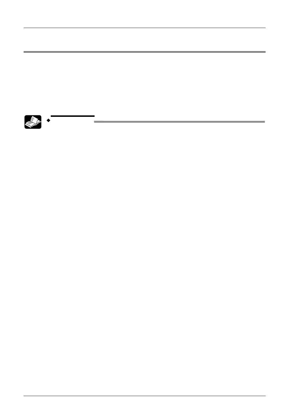 Page #275 background image