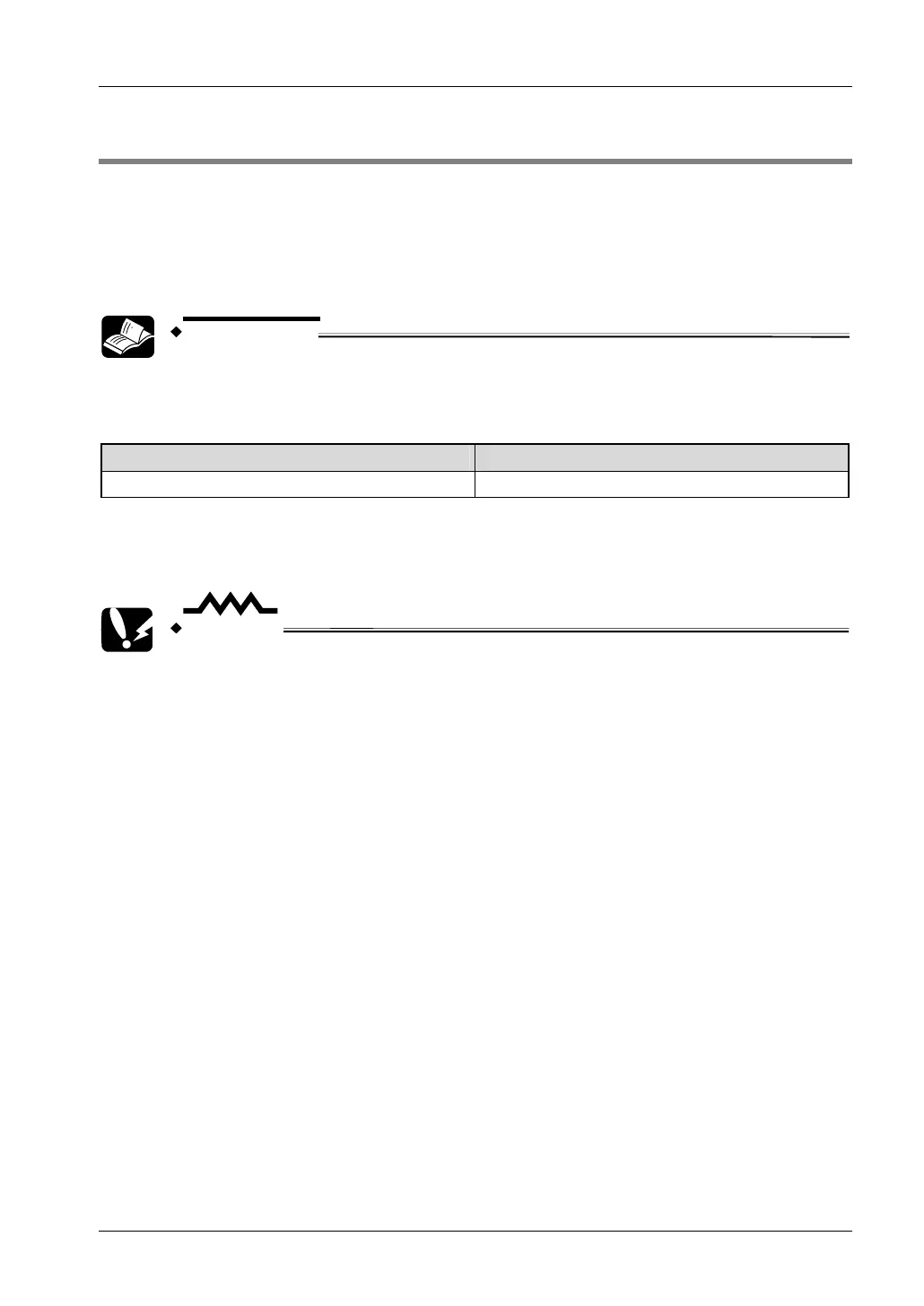 Page #112 background image