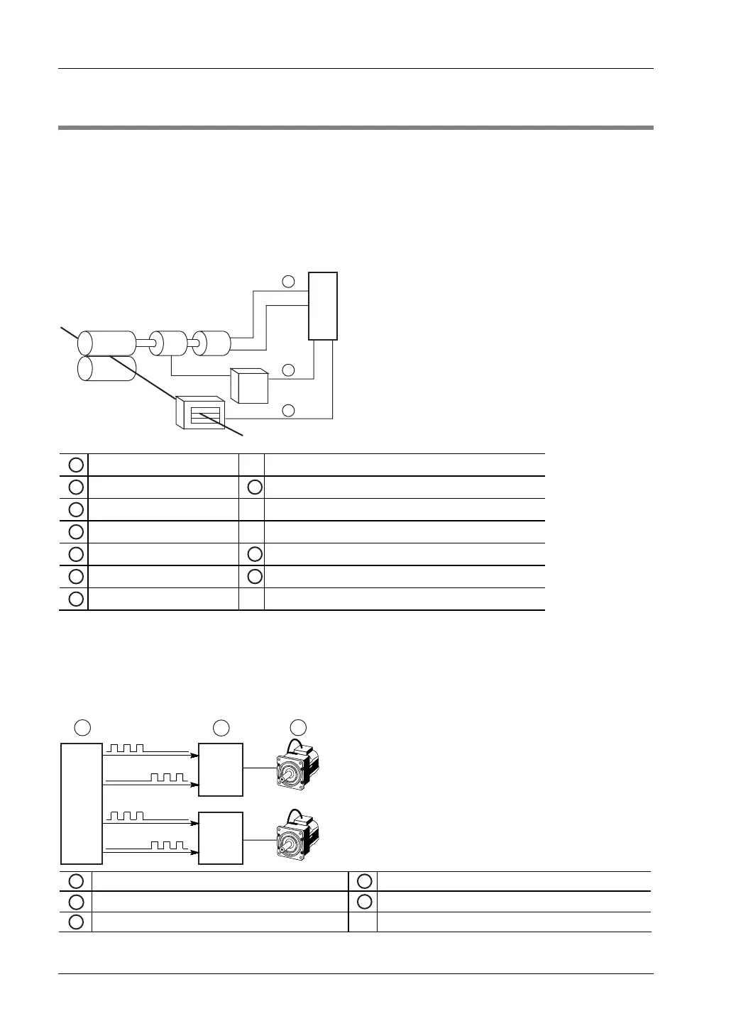 Page #117 background image