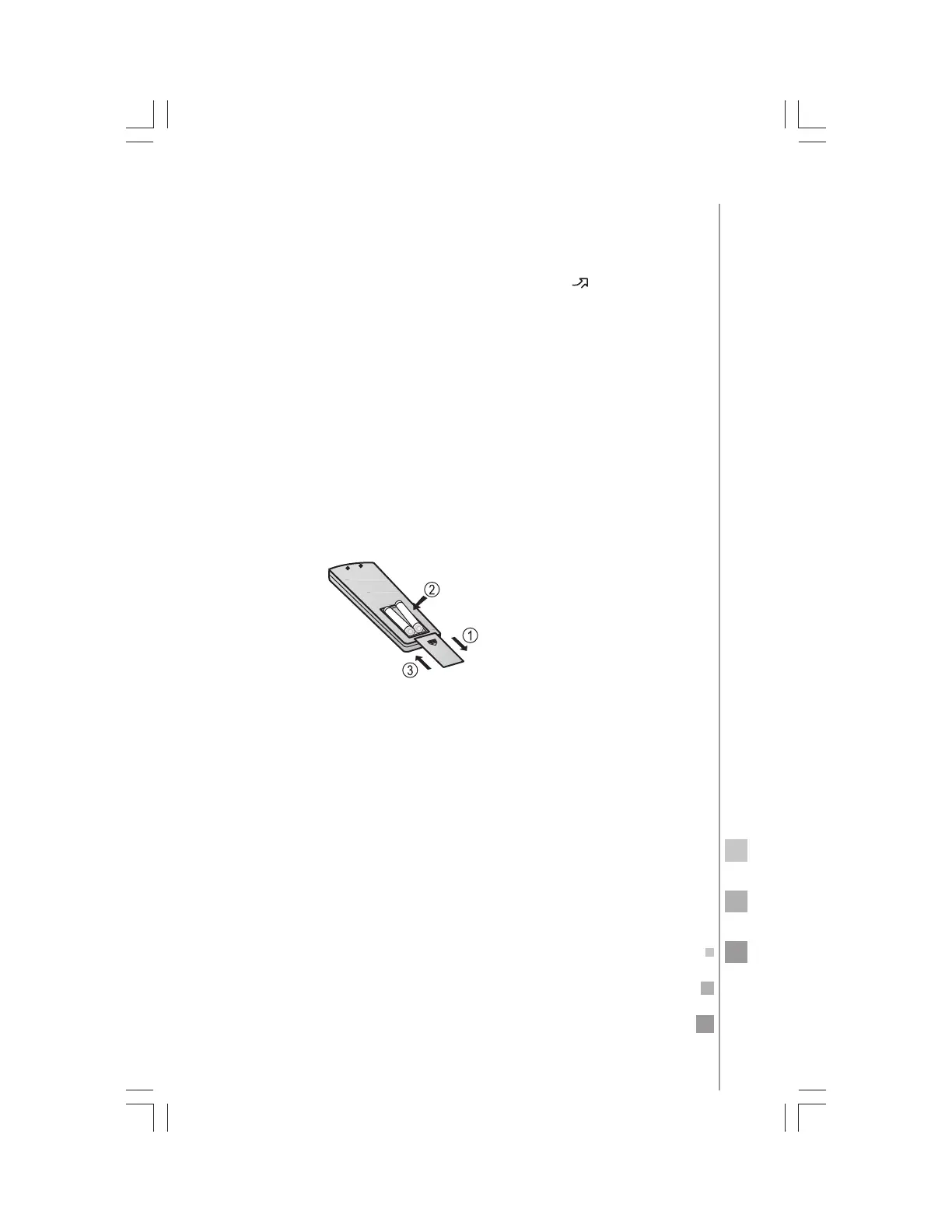 Page #19 background image