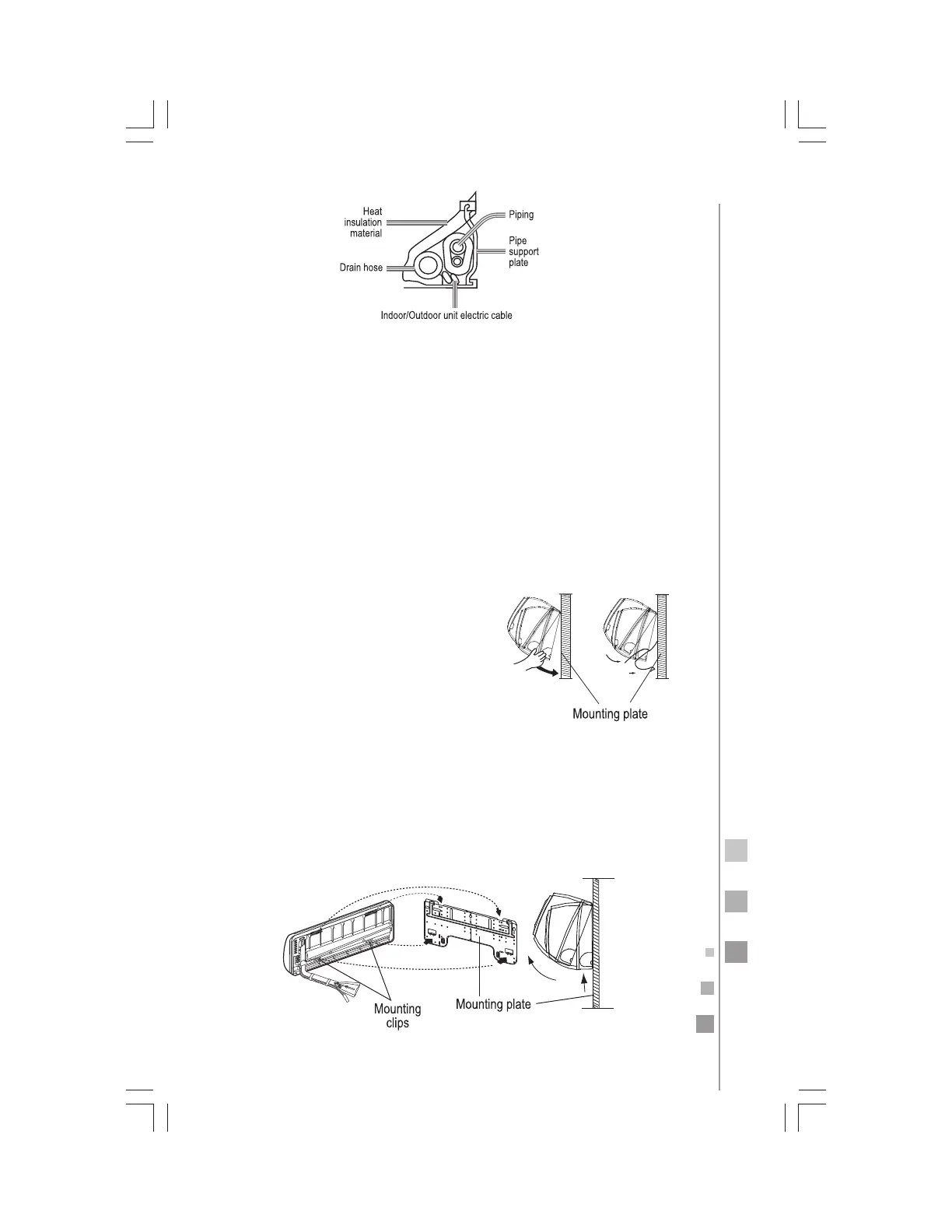 Page #79 background image