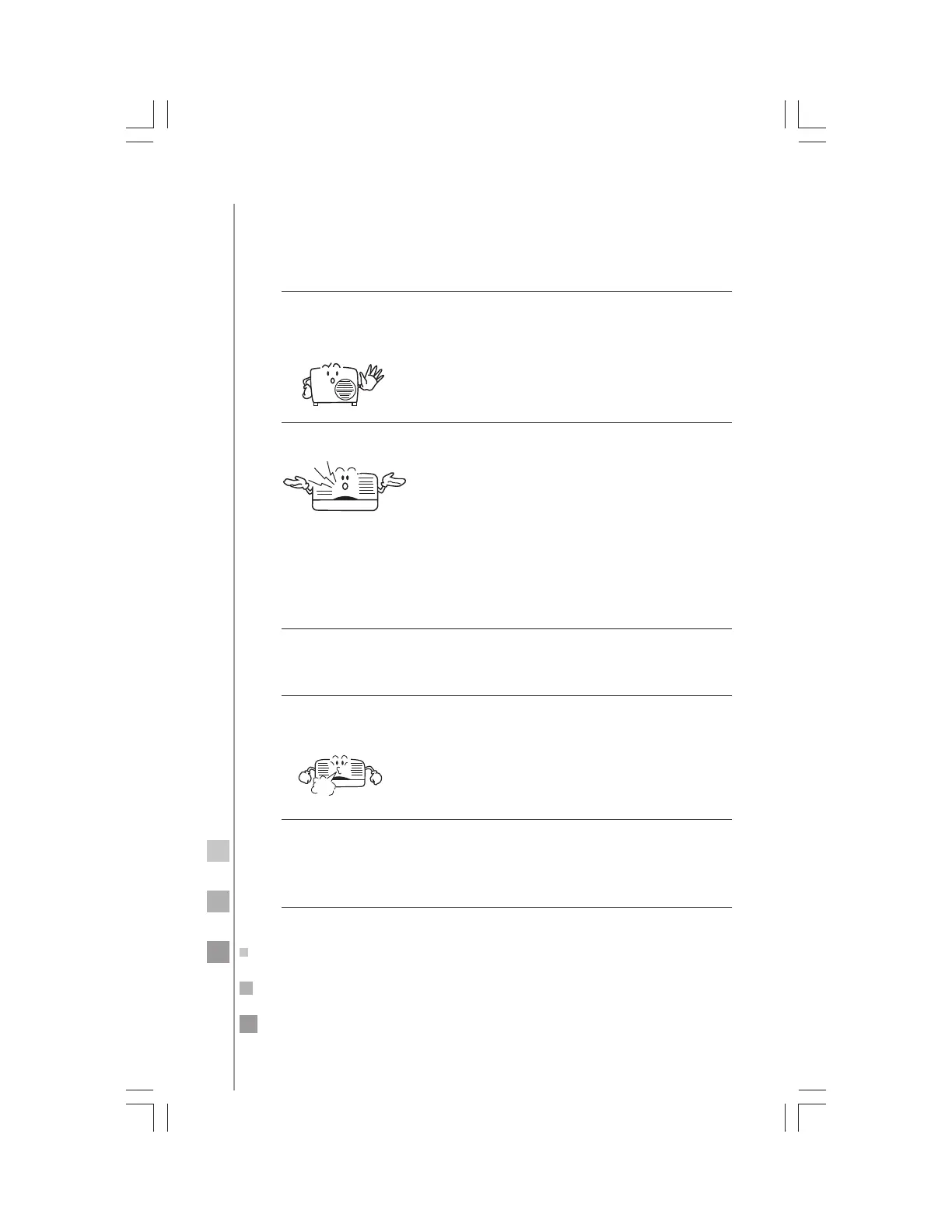 Page #70 background image