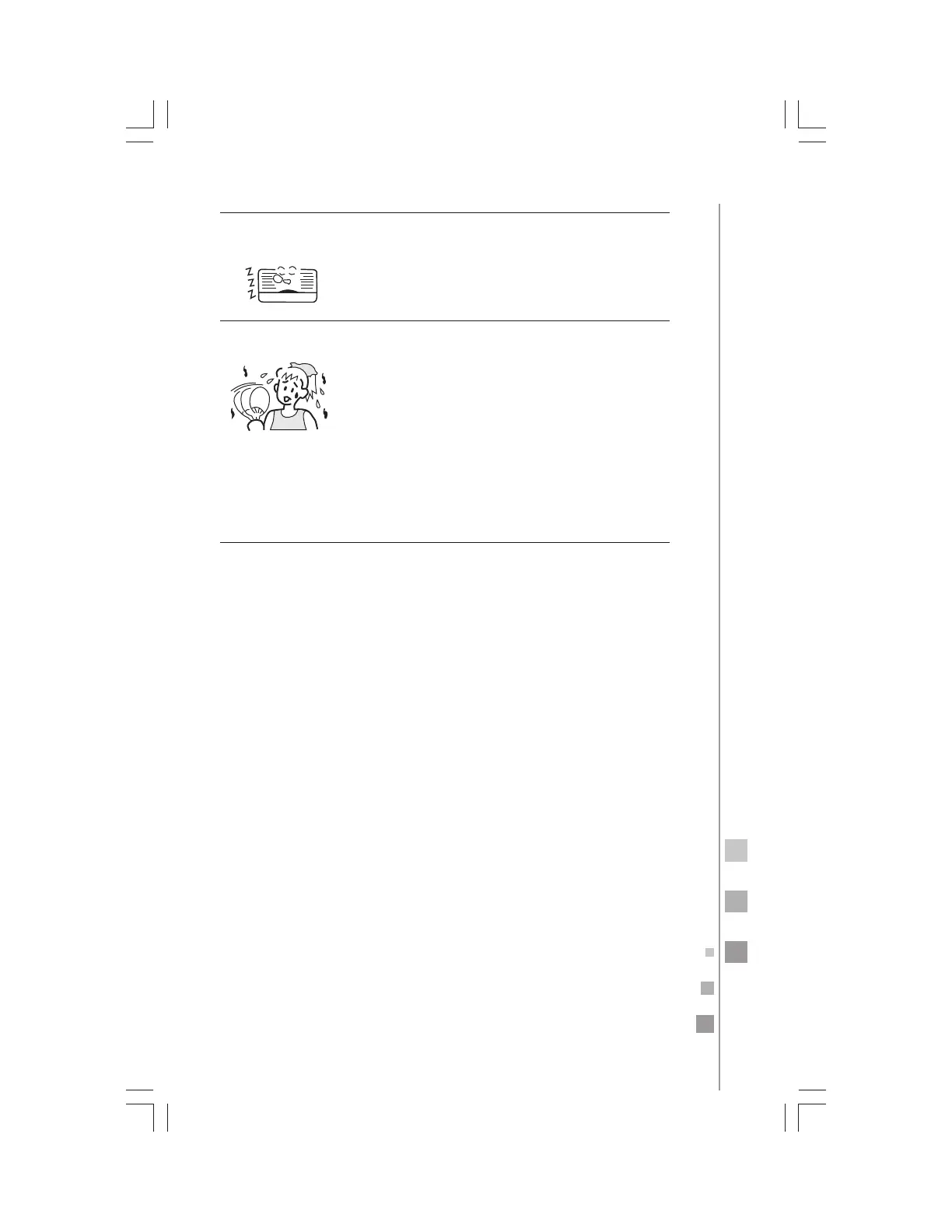 Page #71 background image