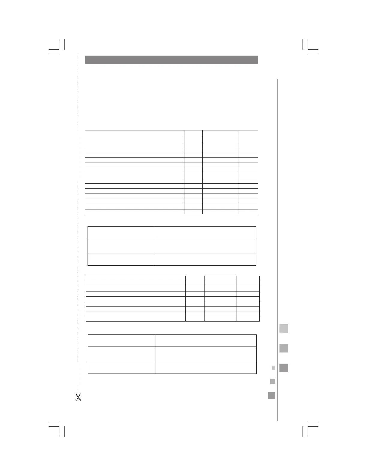 Page #93 background image