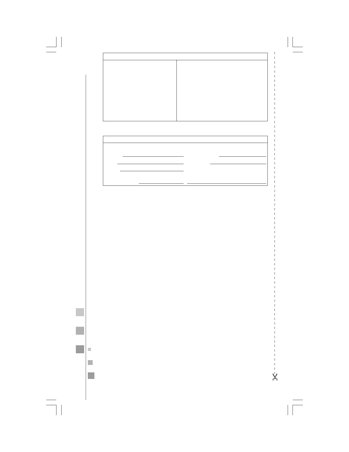Page #94 background image