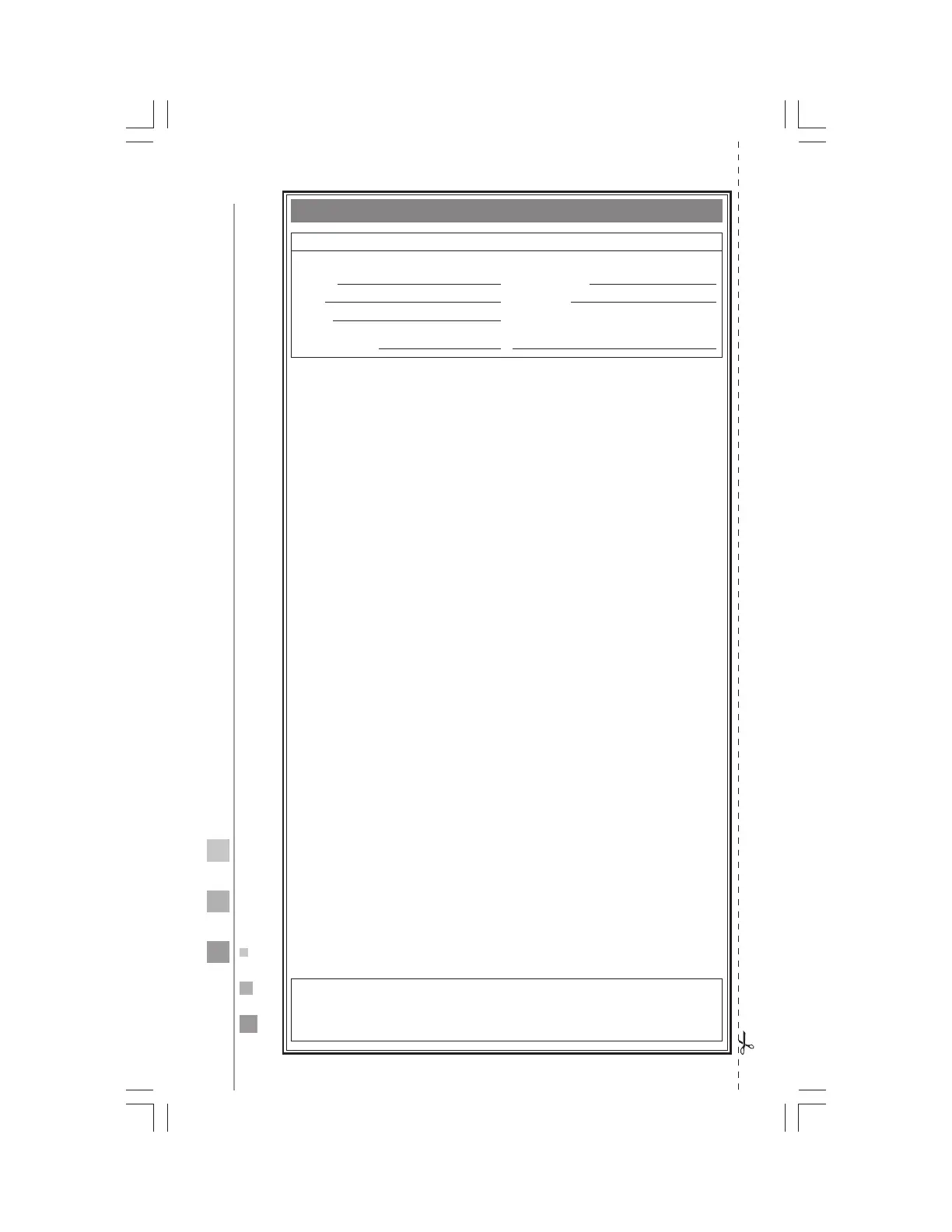 Page #96 background image