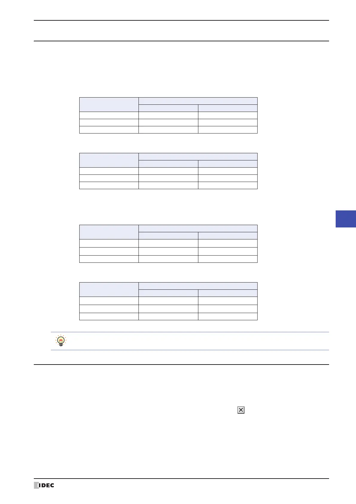 Page #661 background image