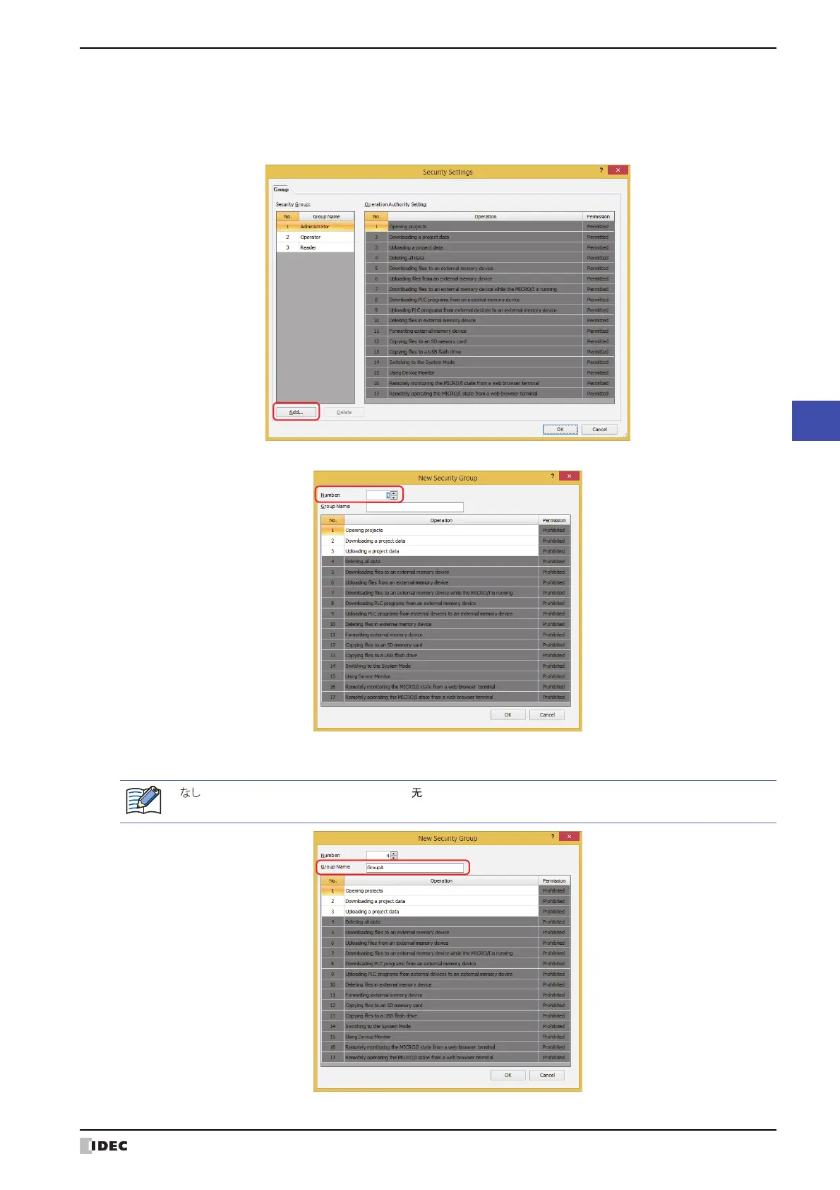 Page #1213 background image
