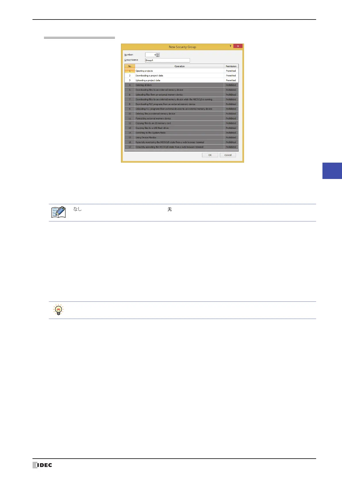 Page #1243 background image