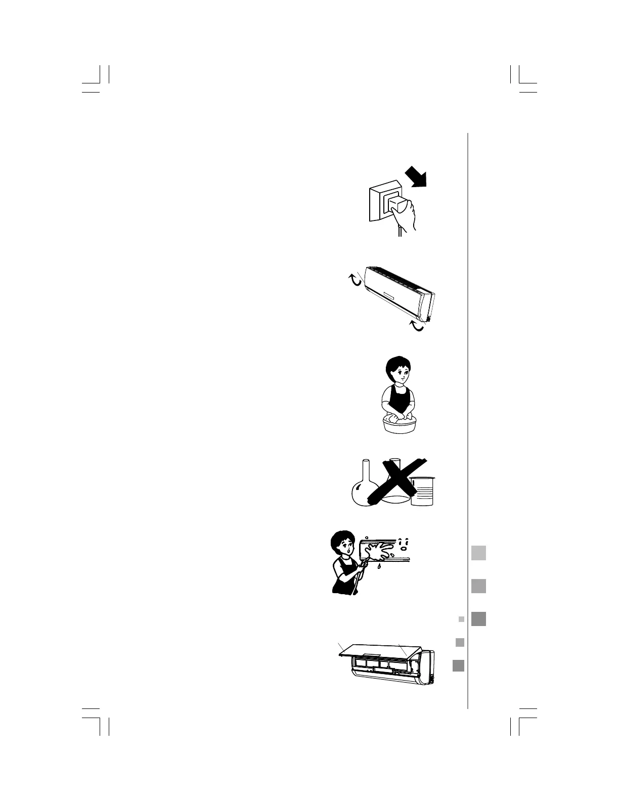 Page #41 background image