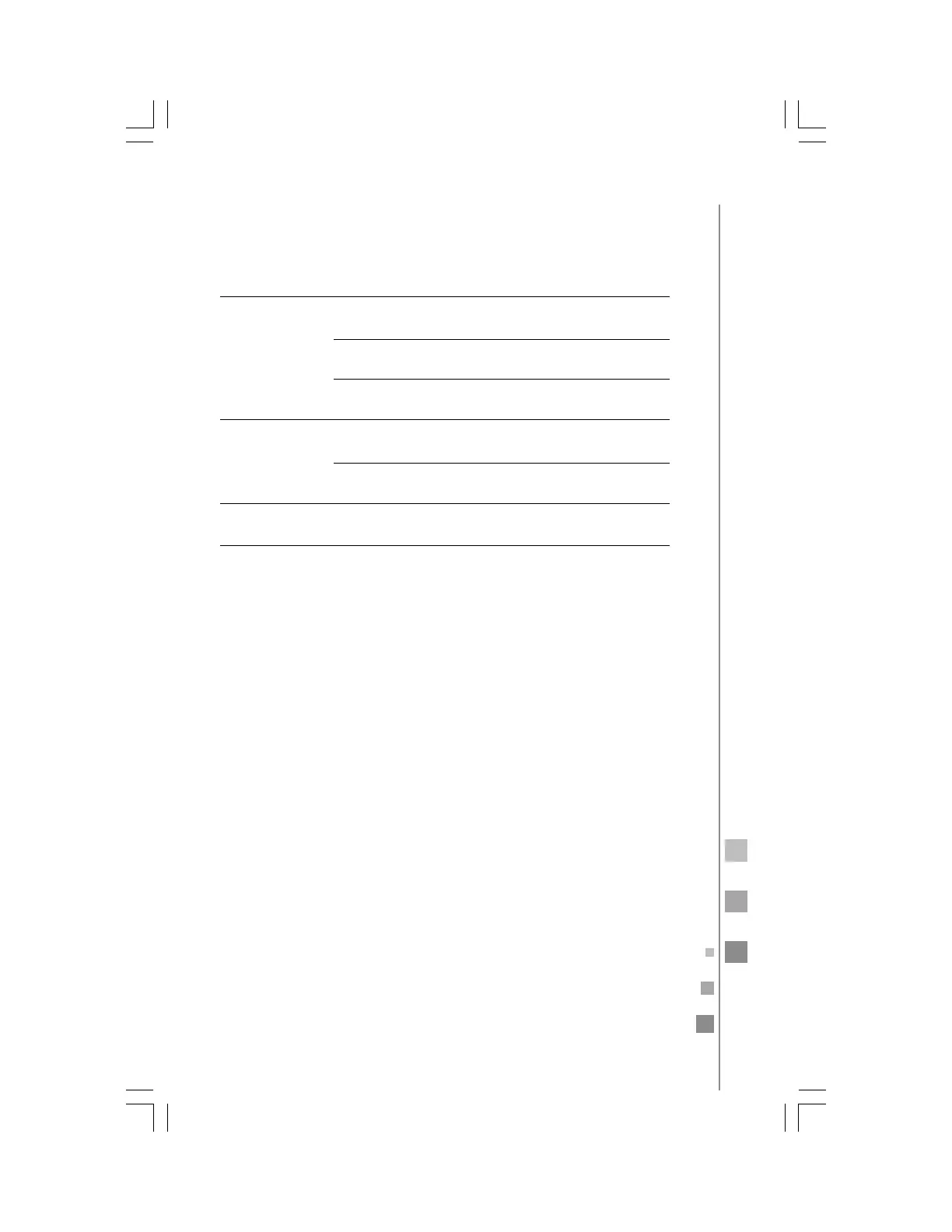 Page #43 background image