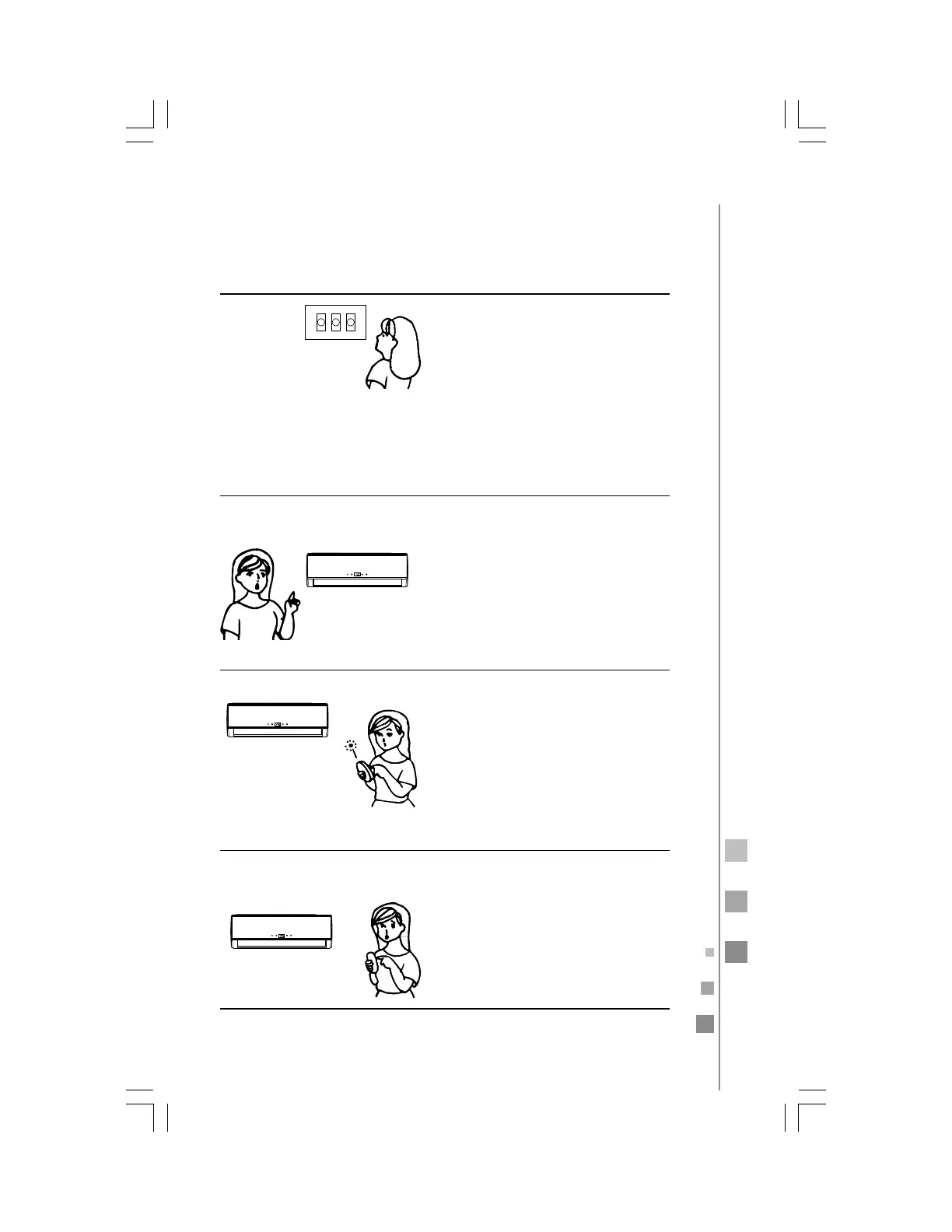 Page #45 background image