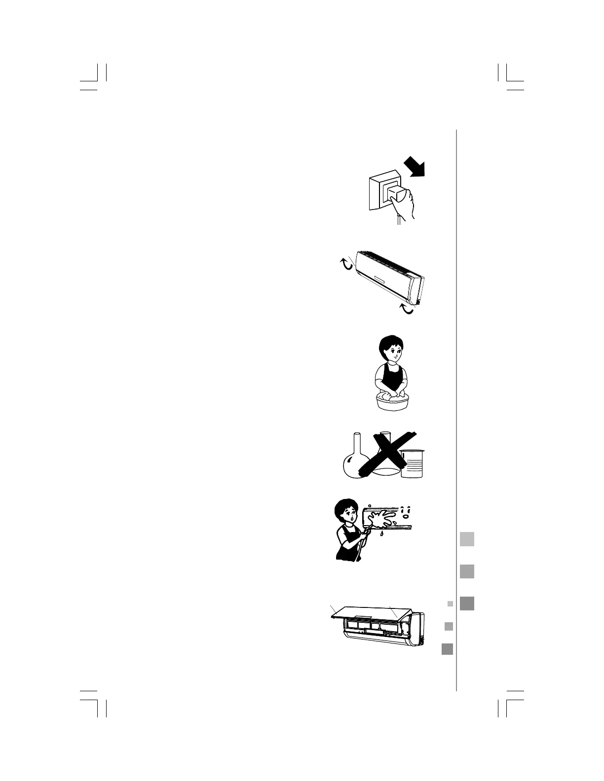 Page #93 background image