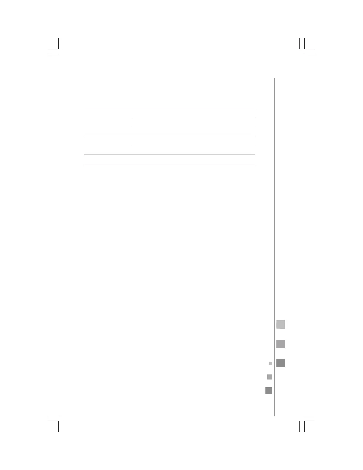 Page #95 background image