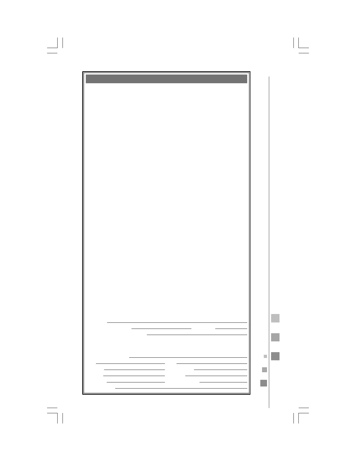 Page #109 background image