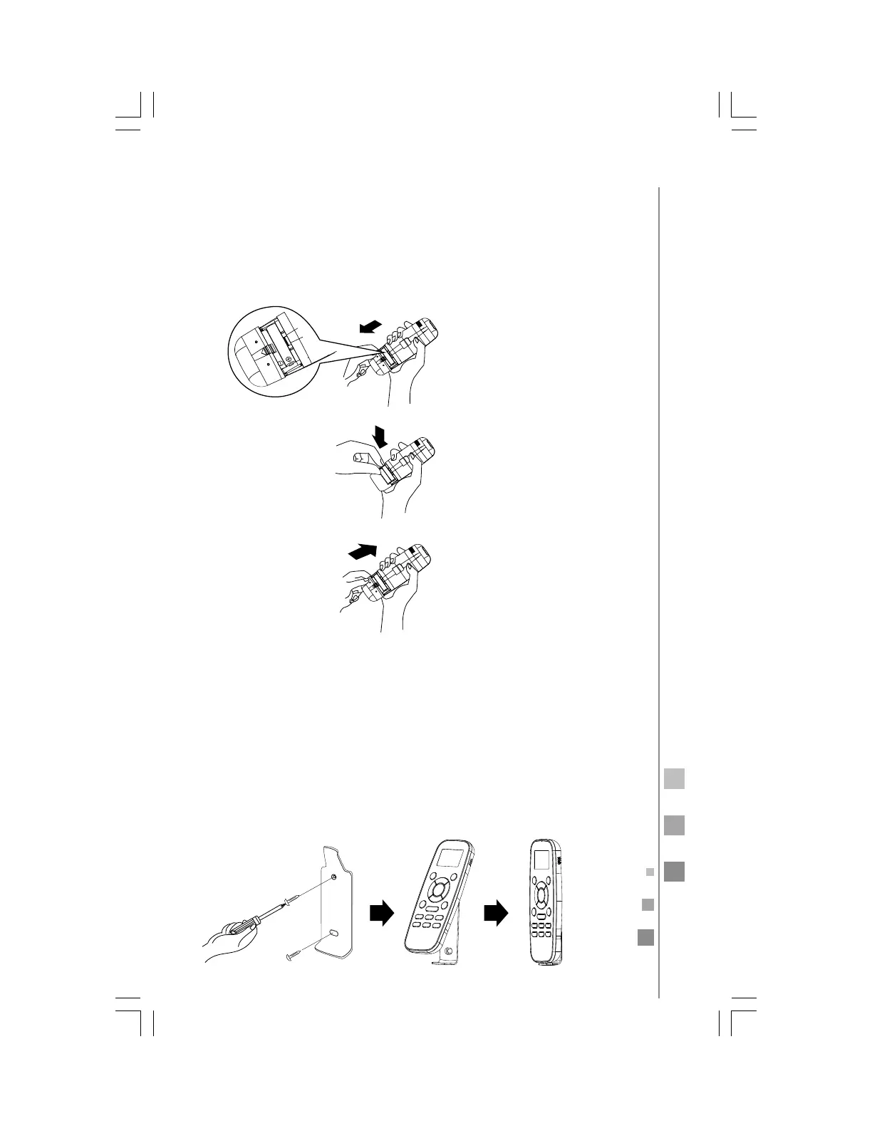 Page #13 background image