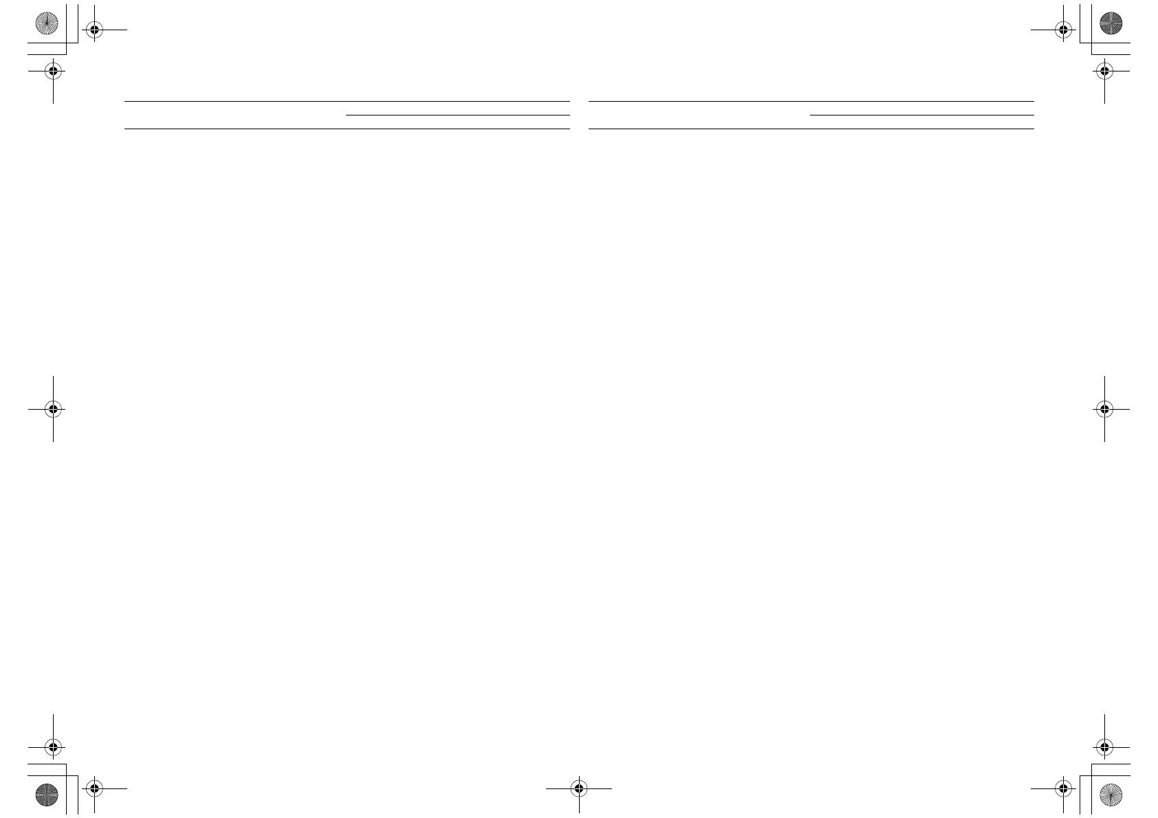 Page #217 background image