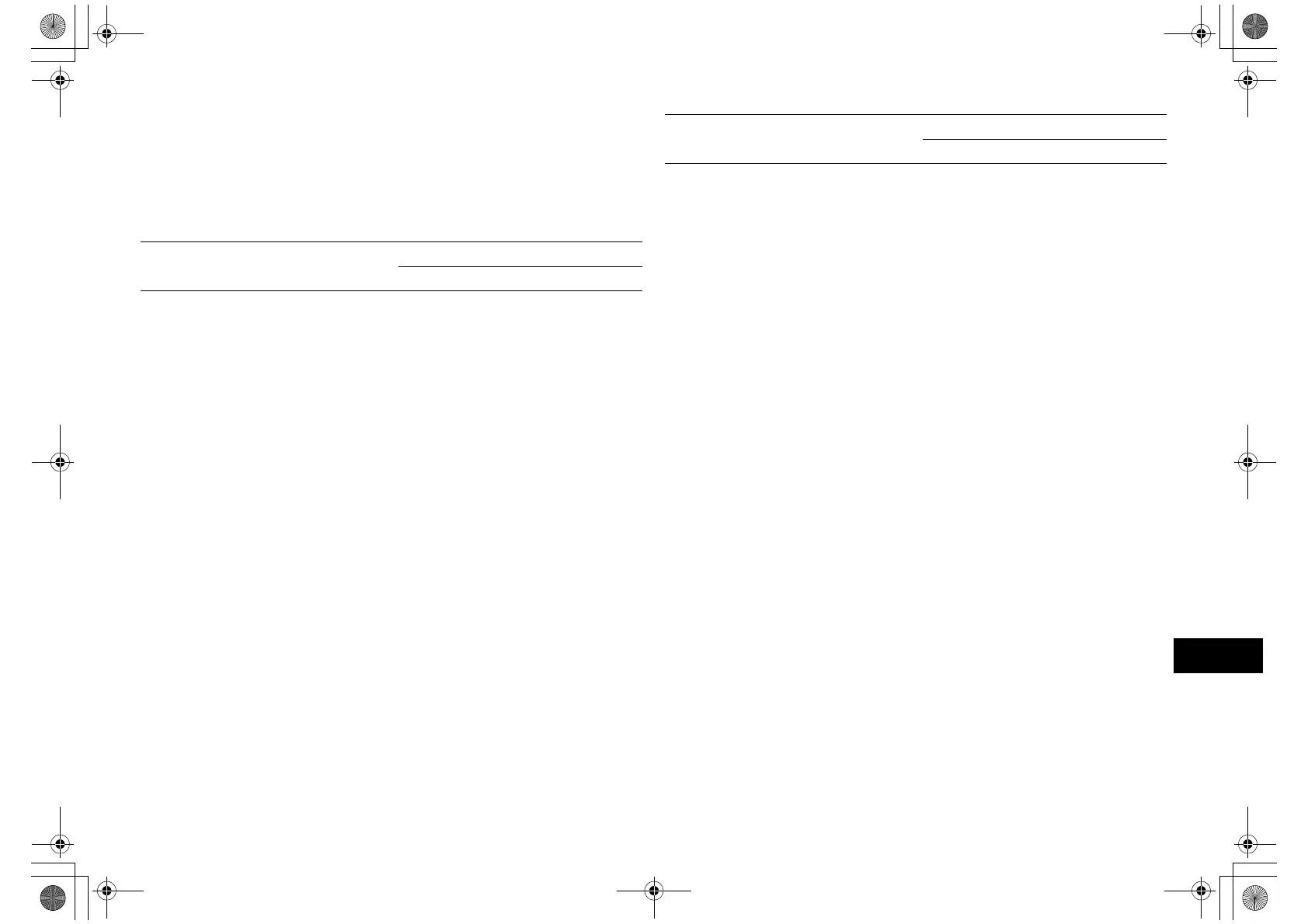 Page #372 background image