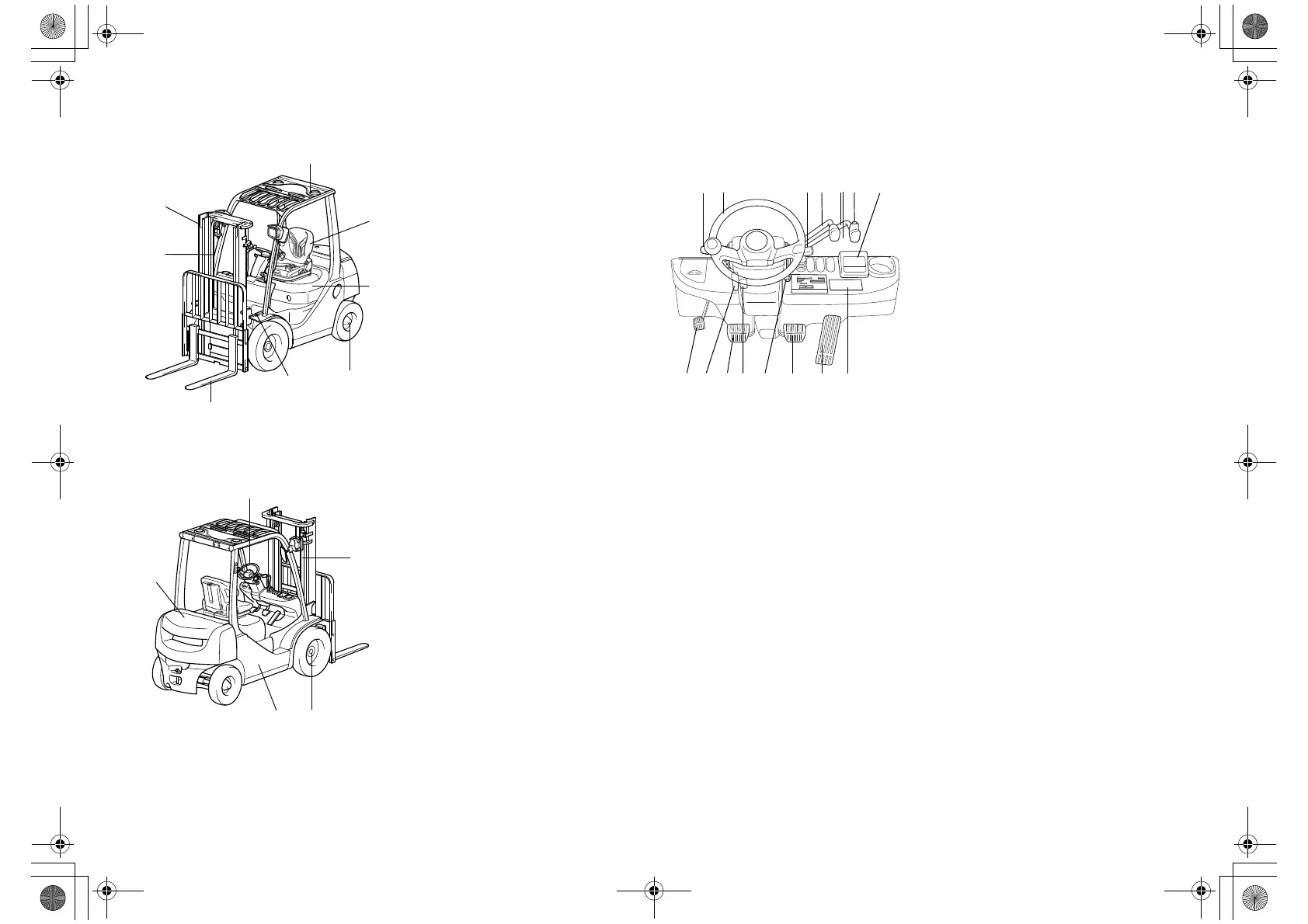 Page #245 background image