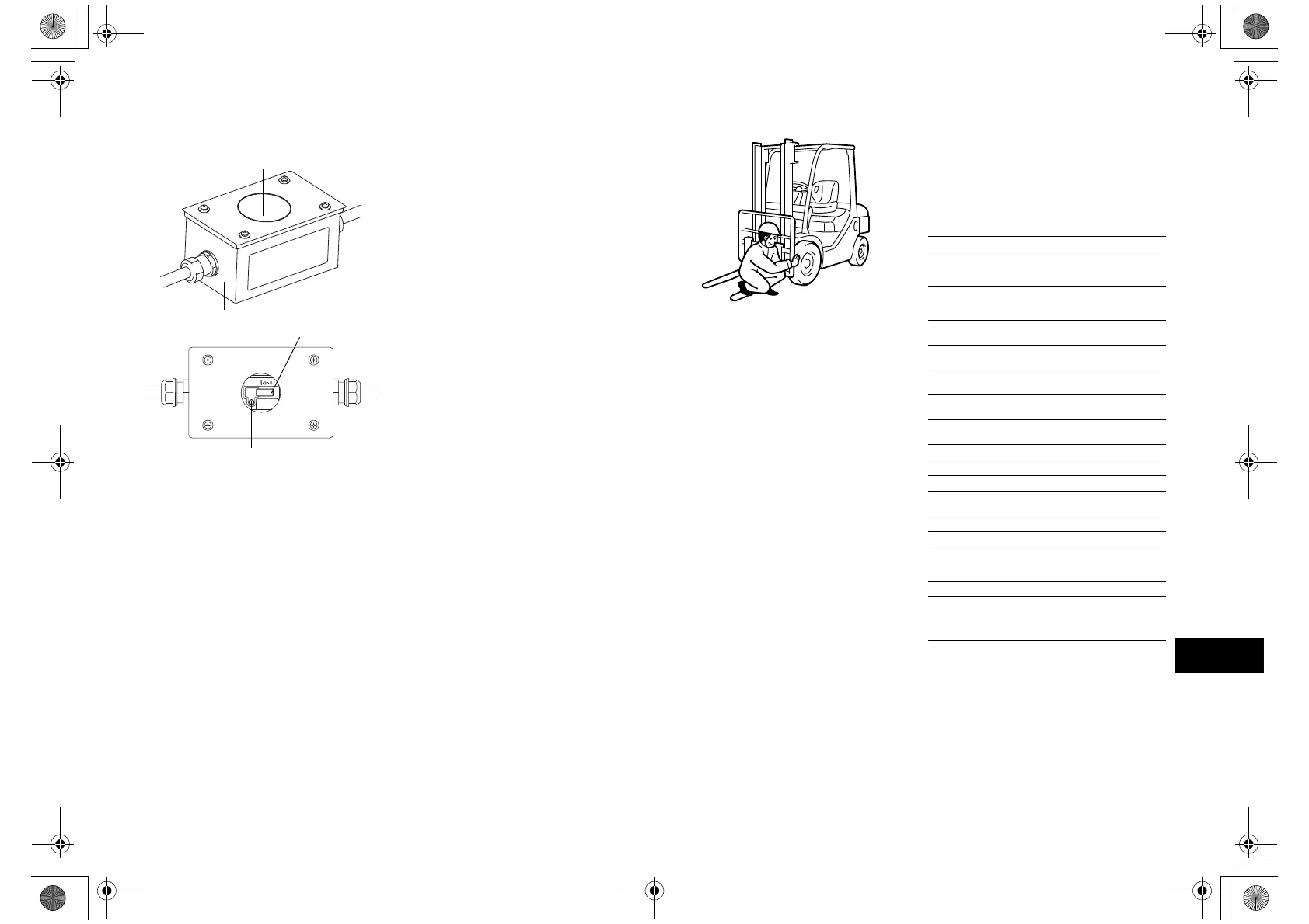 Page #358 background image