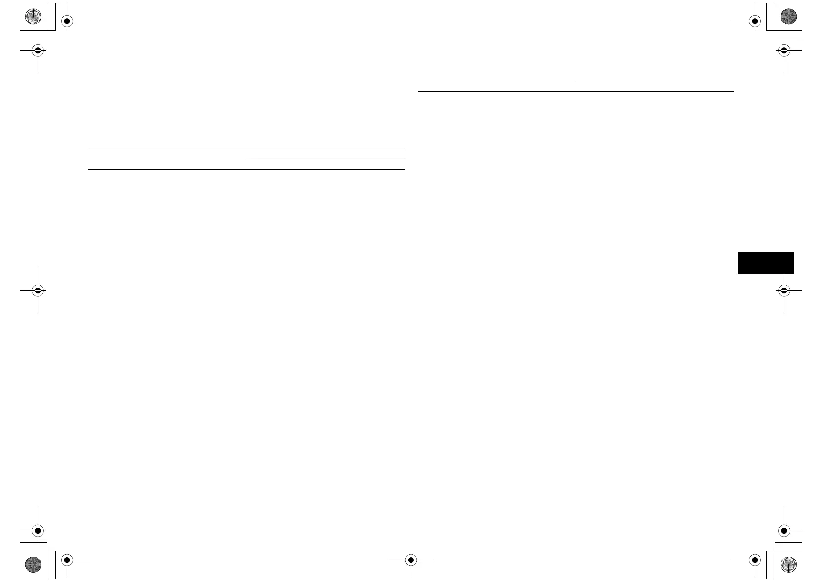 Page #216 background image