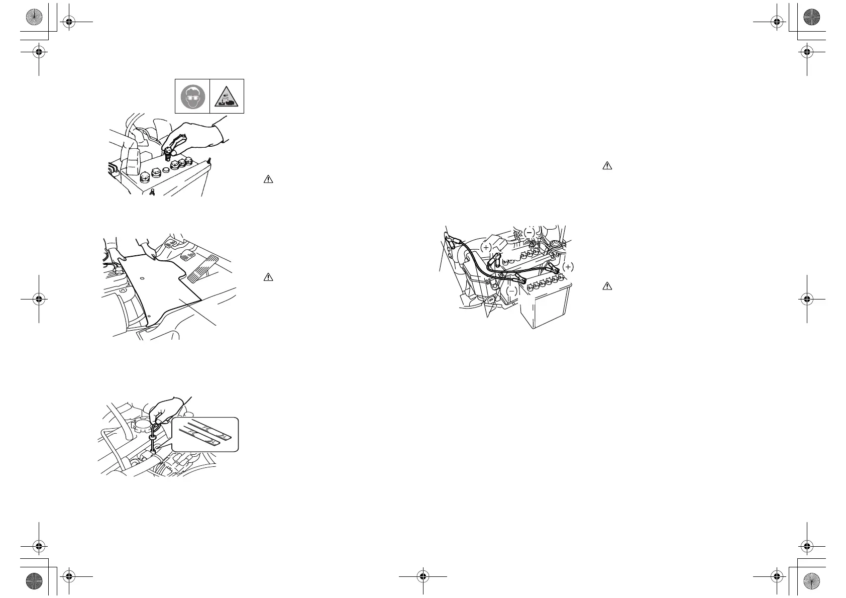 Page #287 background image
