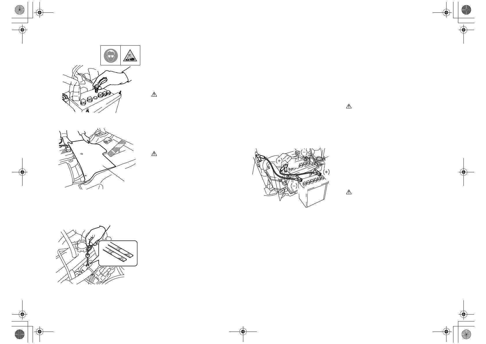 Page #365 background image