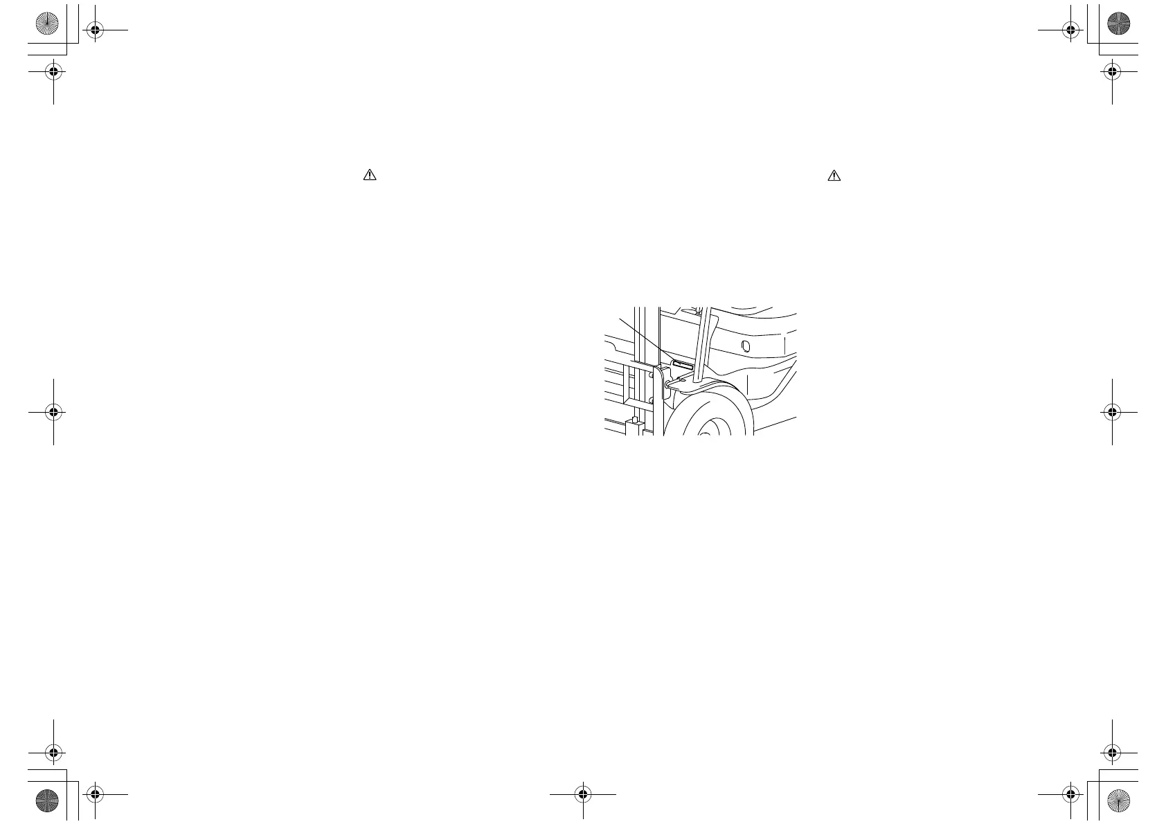 Page #369 background image