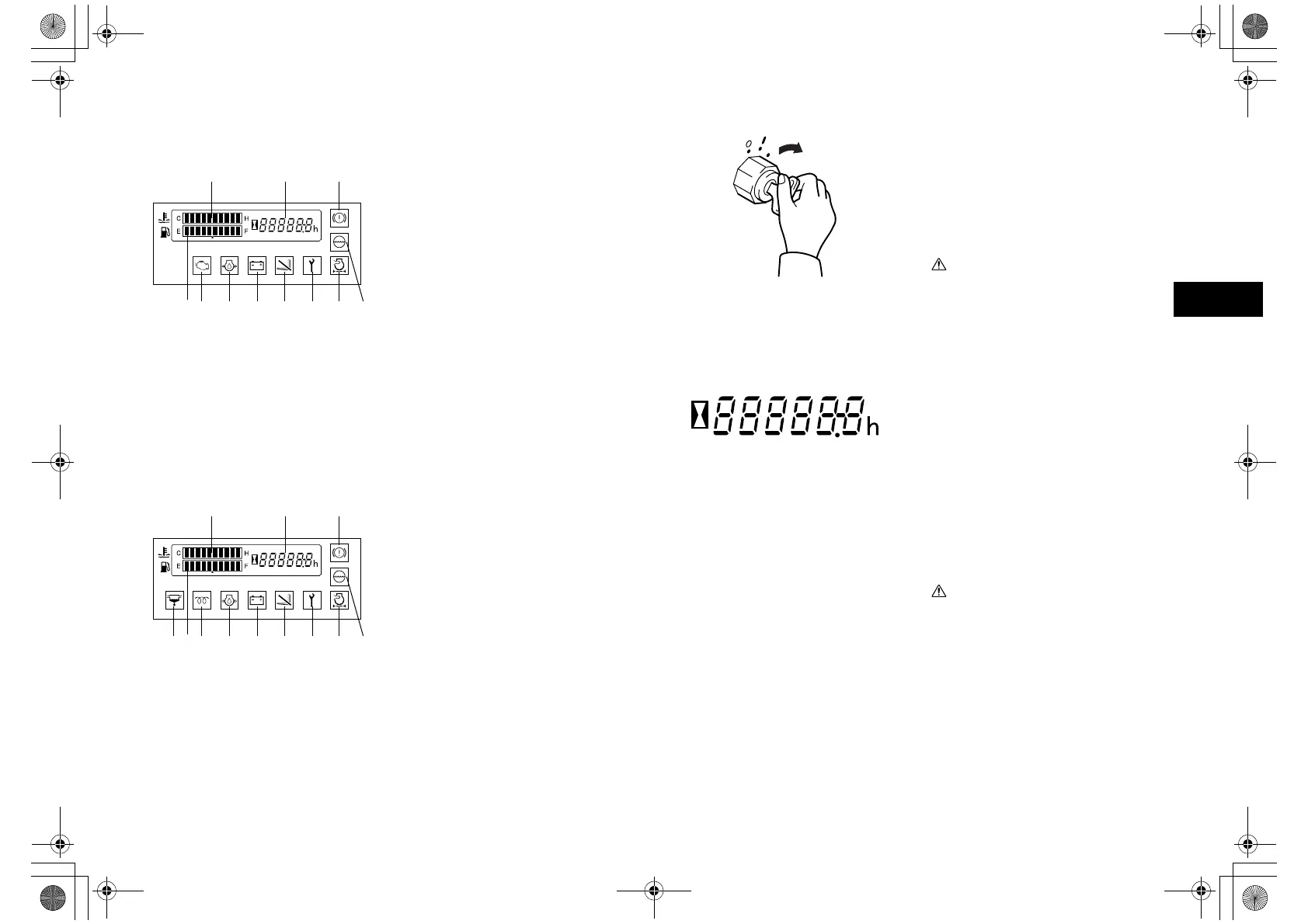 Page #90 background image