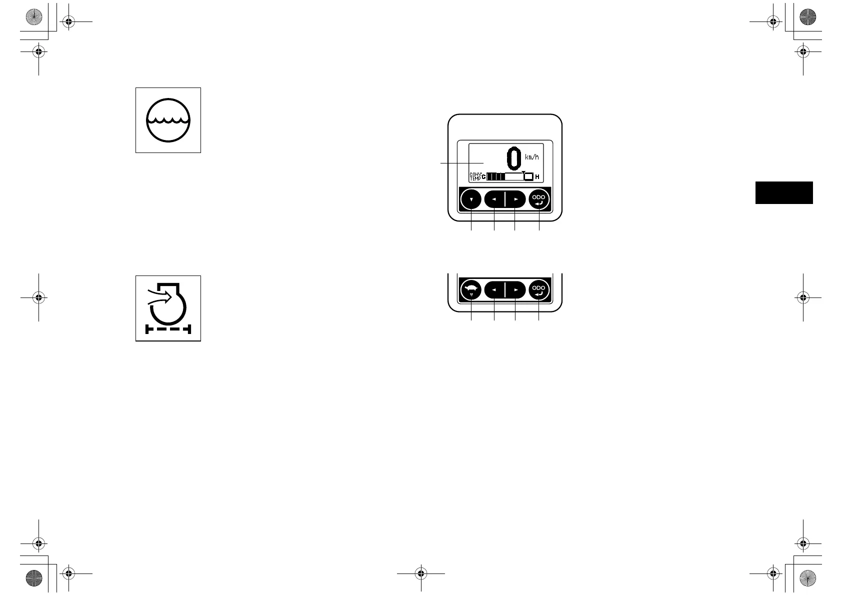 Page #94 background image