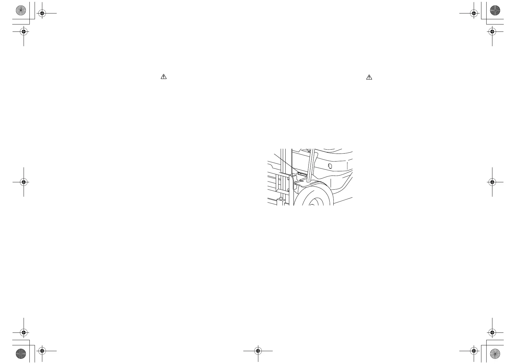 Page #213 background image