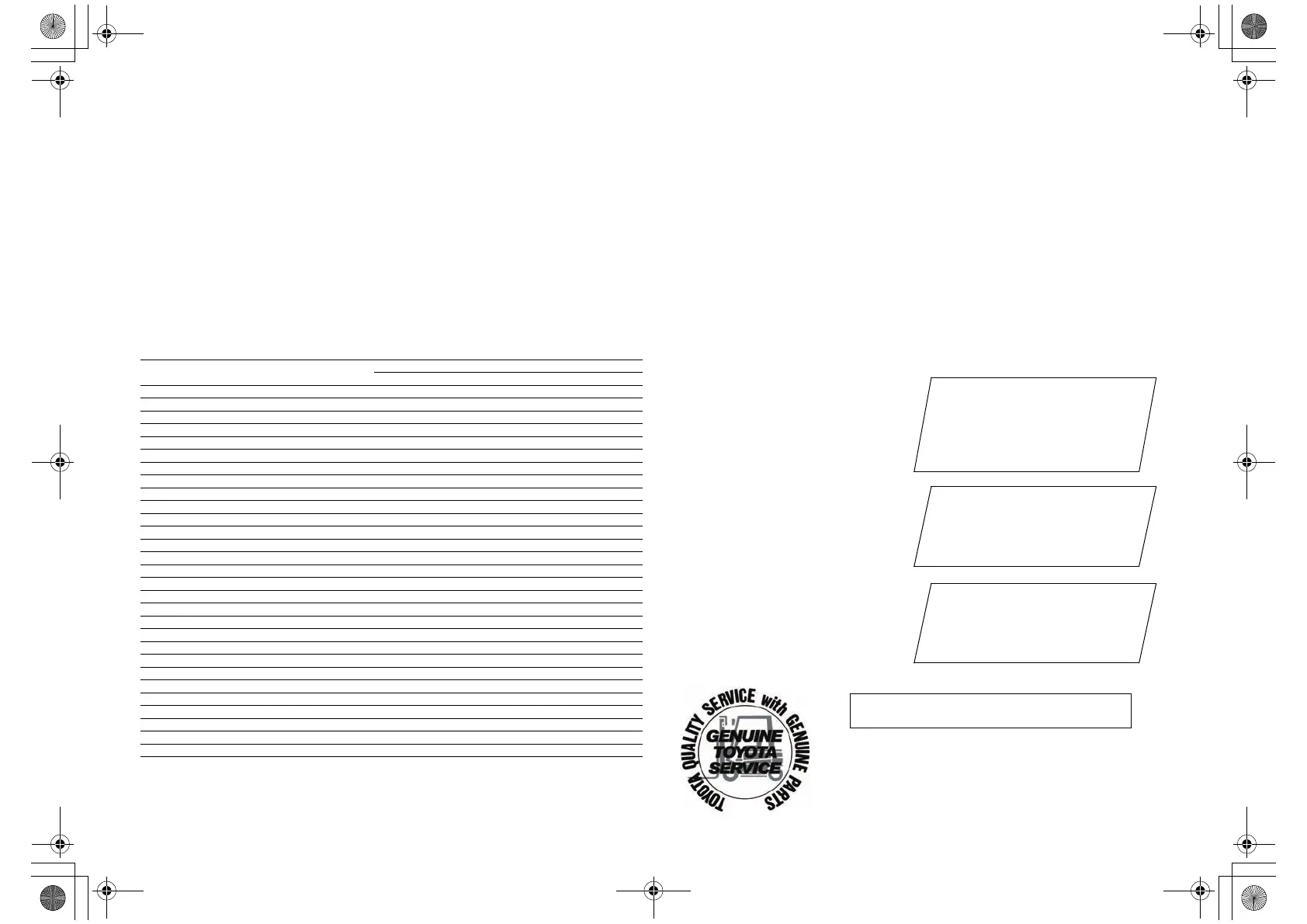 Page #215 background image