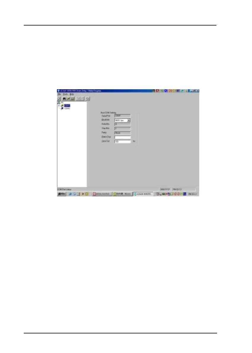 Page #378 background image