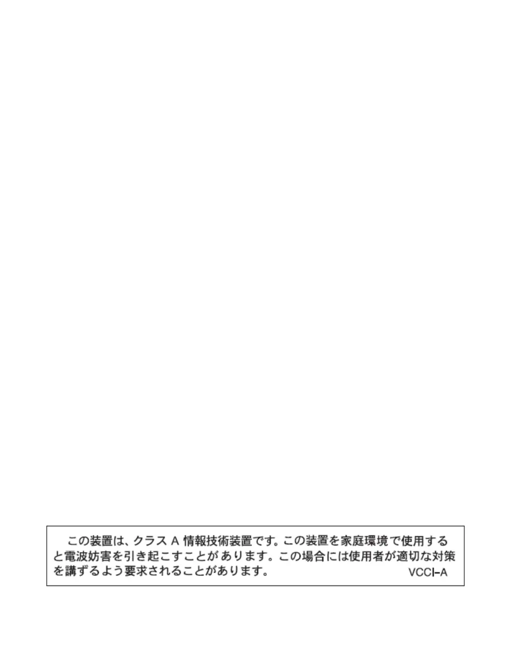 Page #97 background image