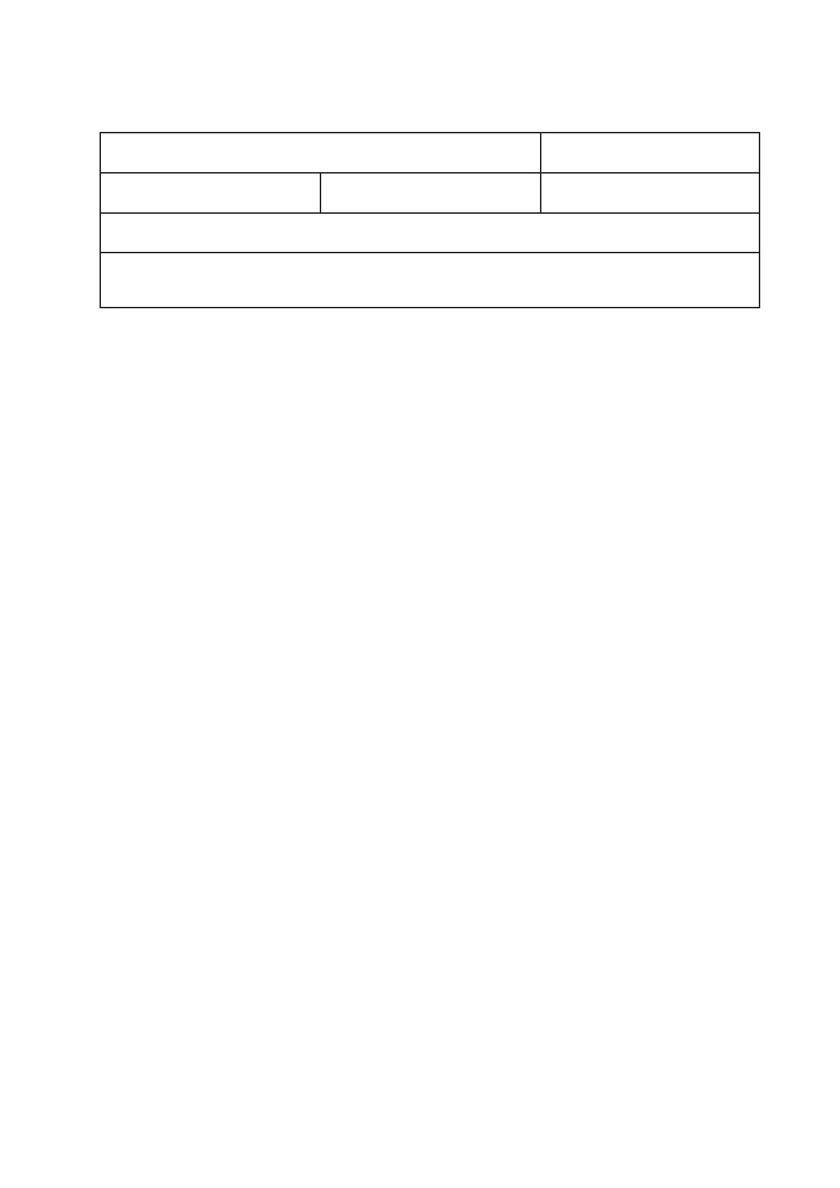 Page #120 background image