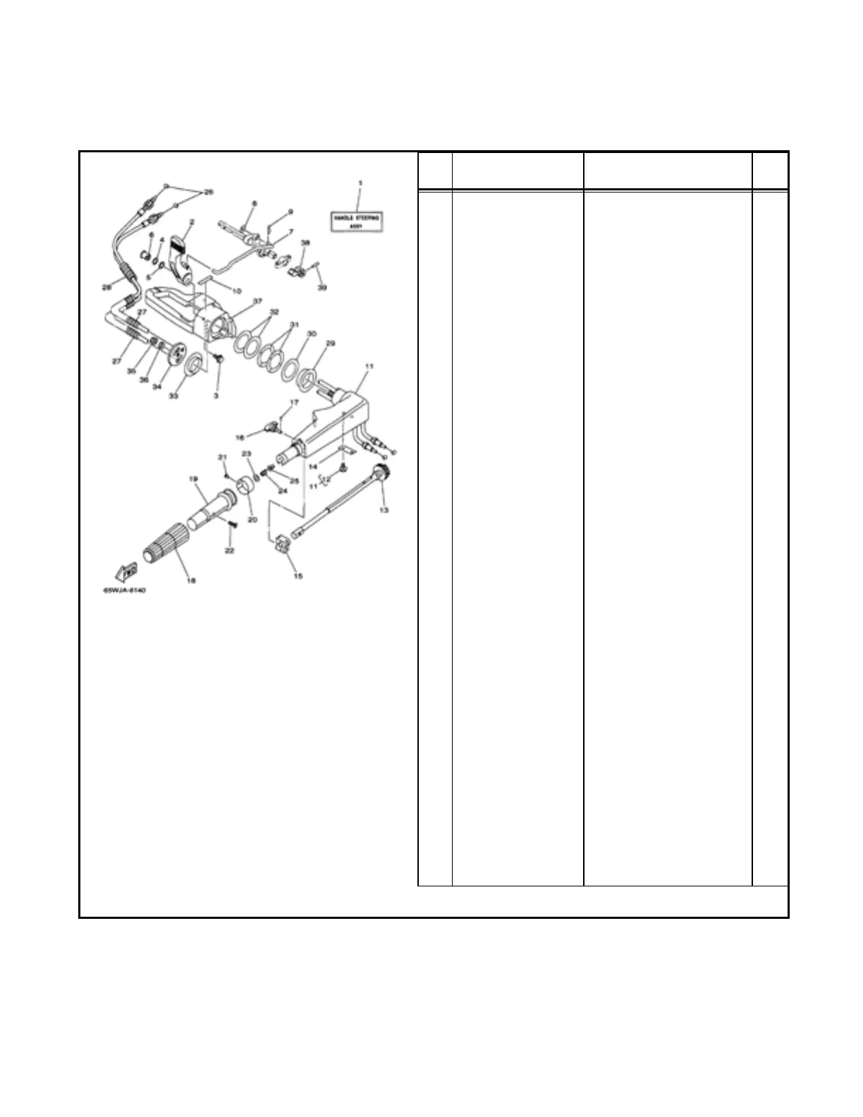 Page #290 background image