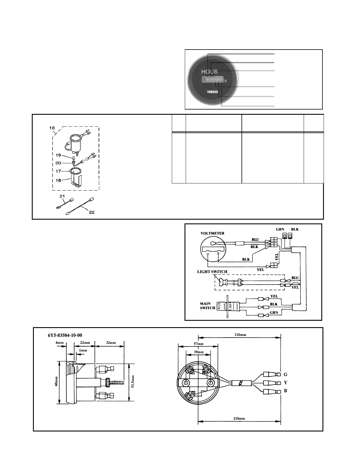 Page #263 background image