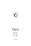 Preview: User Guide