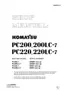 Preview: Shop Manual