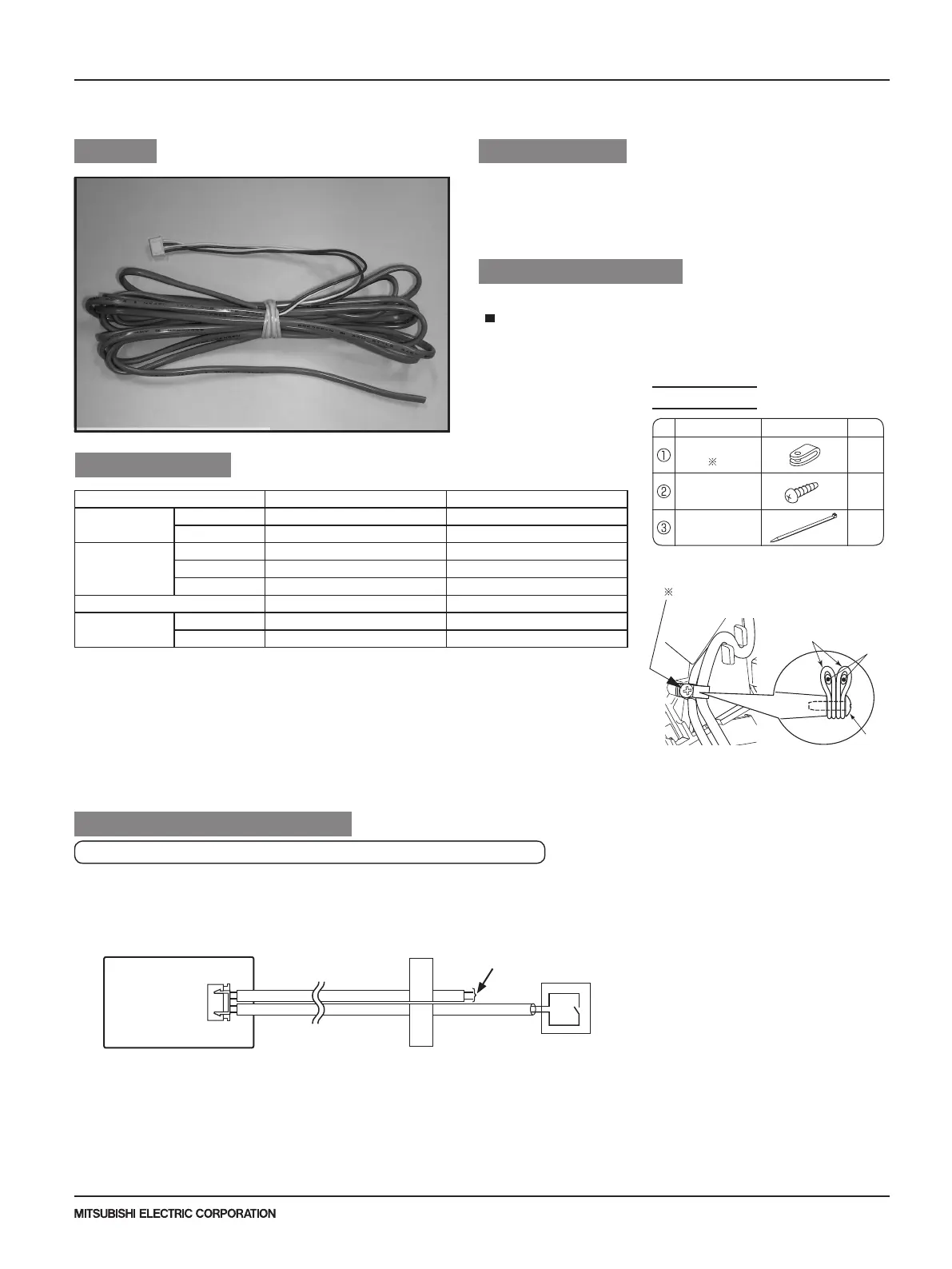 Page #73 background image