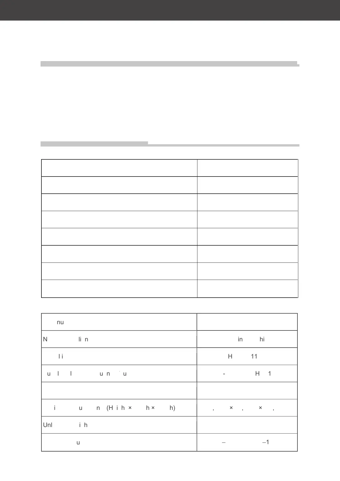 Page #77 background image