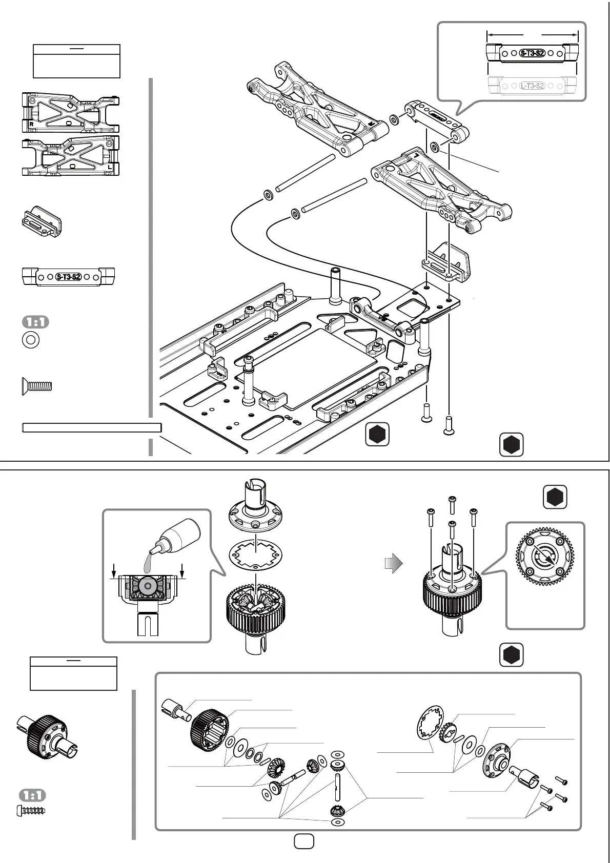 Page #7 background image