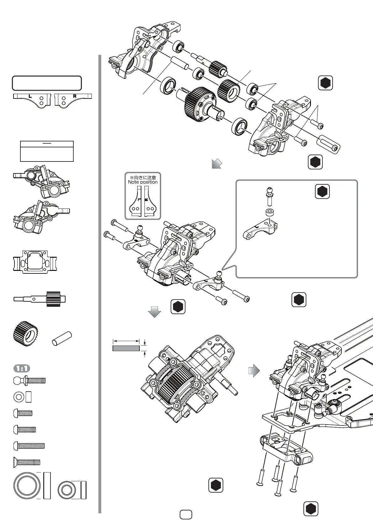 Page #9 background image