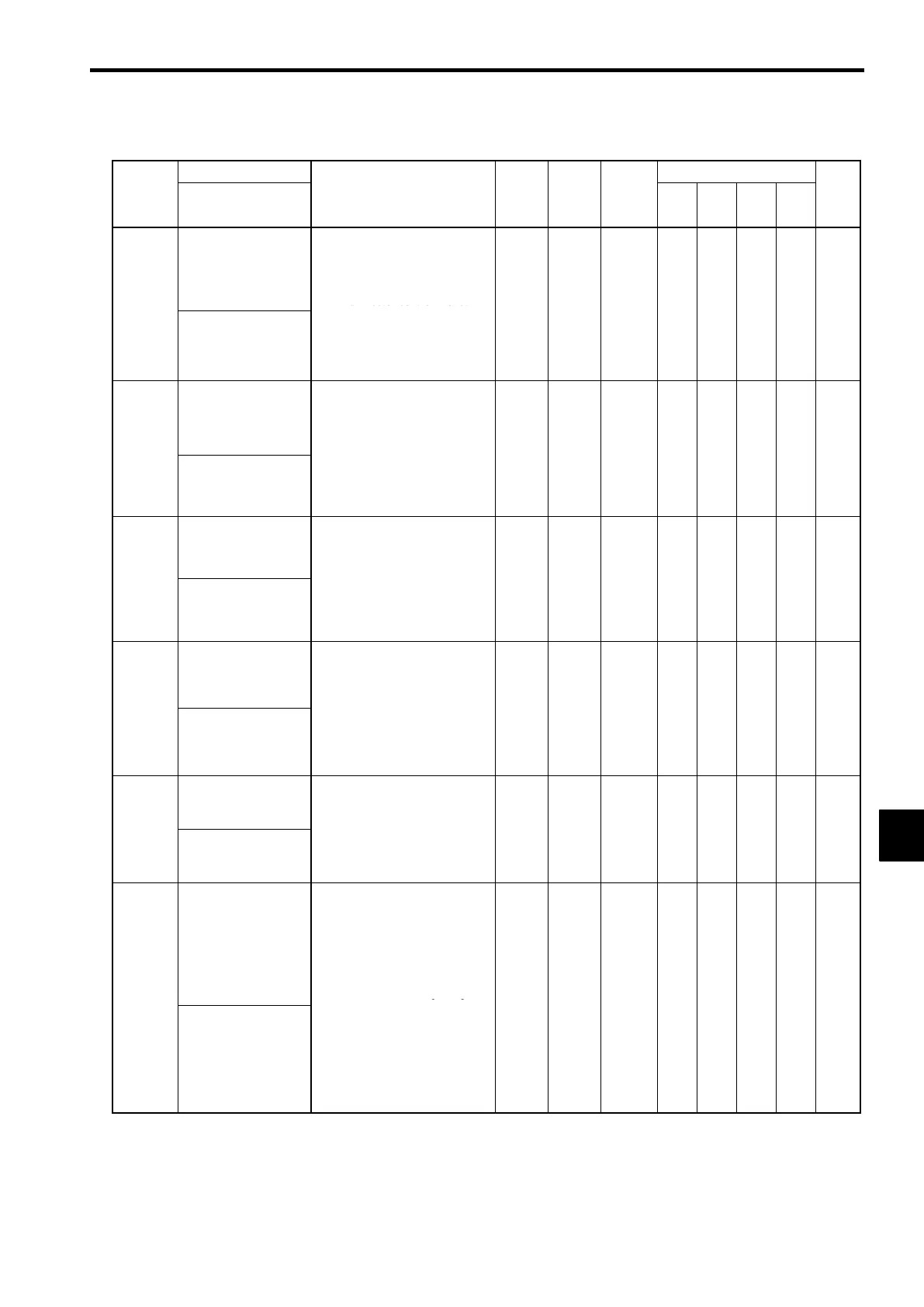 Page #273 background image