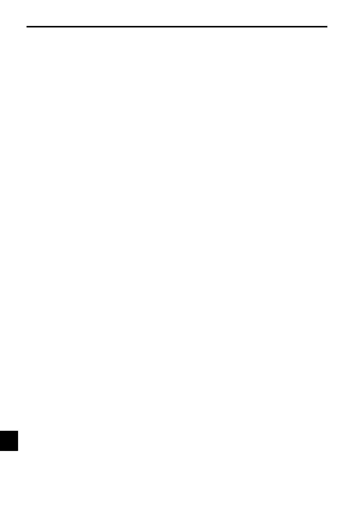 Page #334 background image